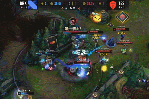 施和新兴产 施和新兴产