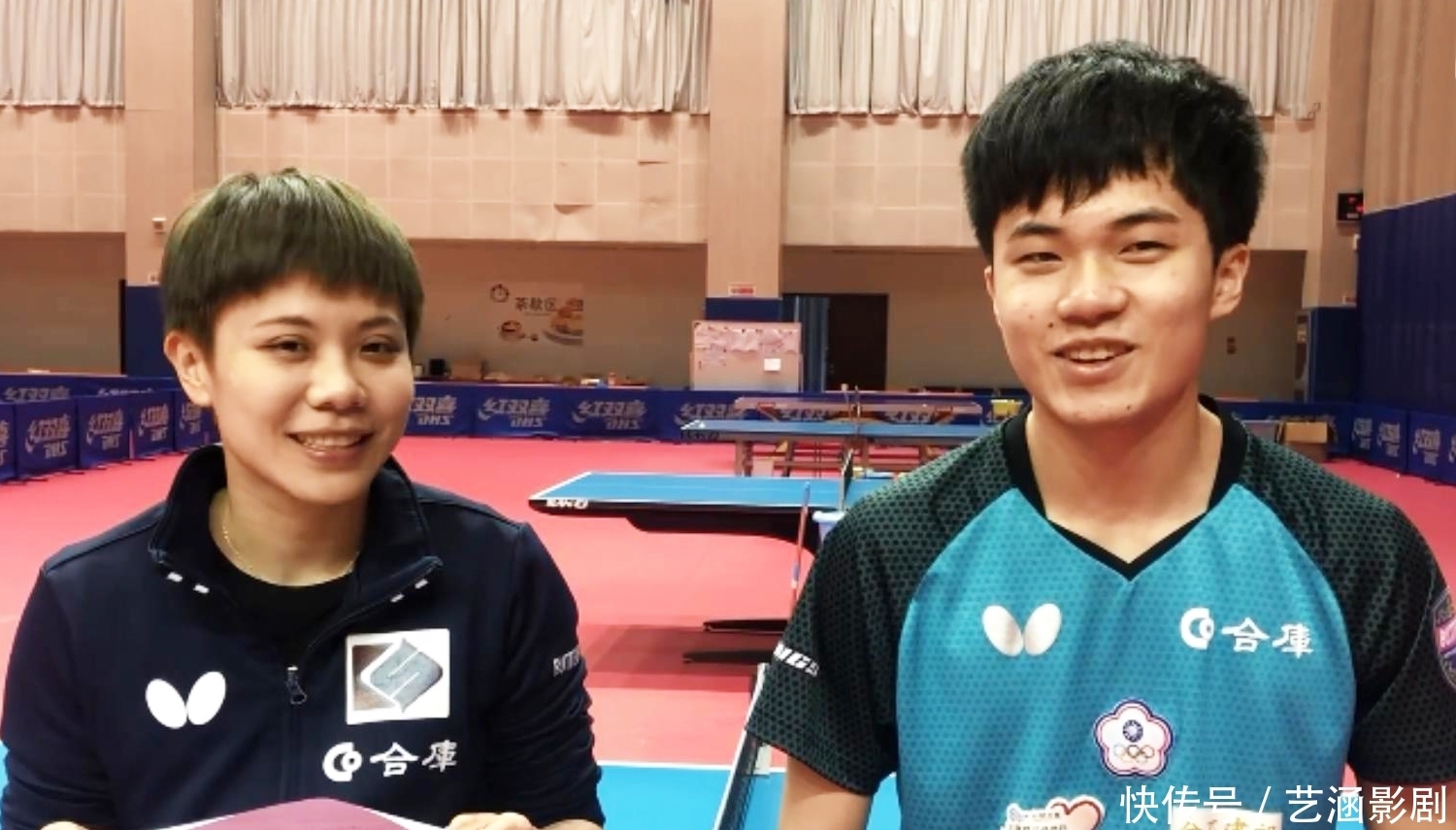 目前积分榜 目前积分榜