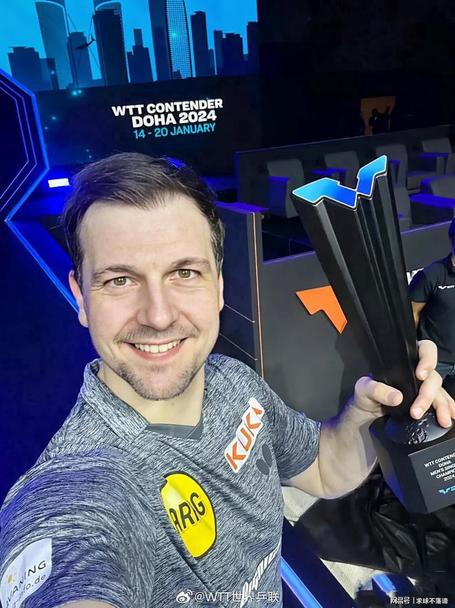 底锁死马刺 底锁死马刺