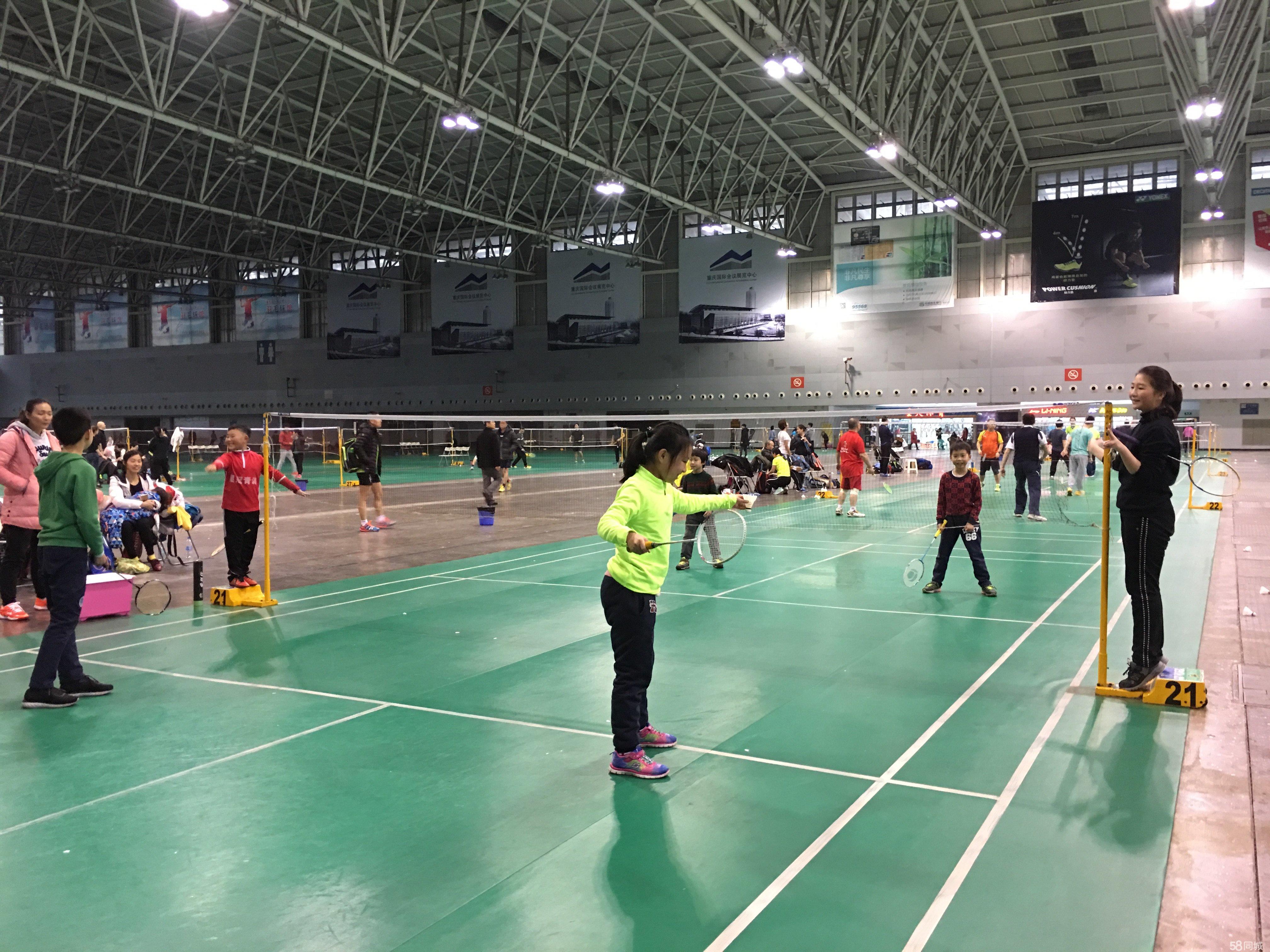 竞者丨重庆 竞者丨重庆