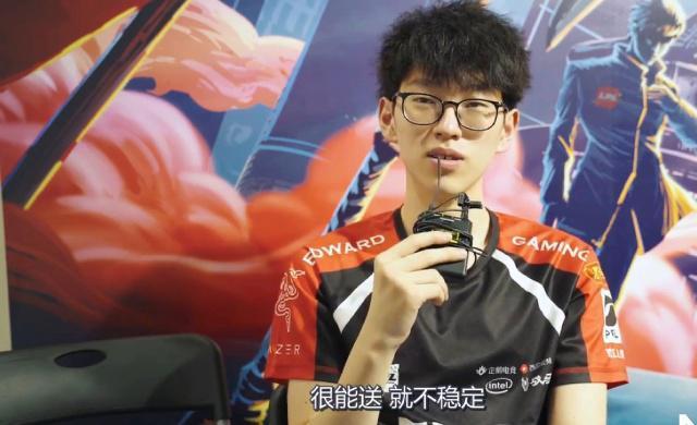 职业逆袭 职业逆袭