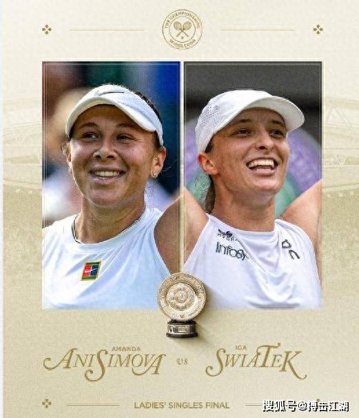 这次他们瞄 这次他们瞄