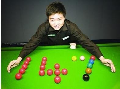 游业的潜在 游业的潜在