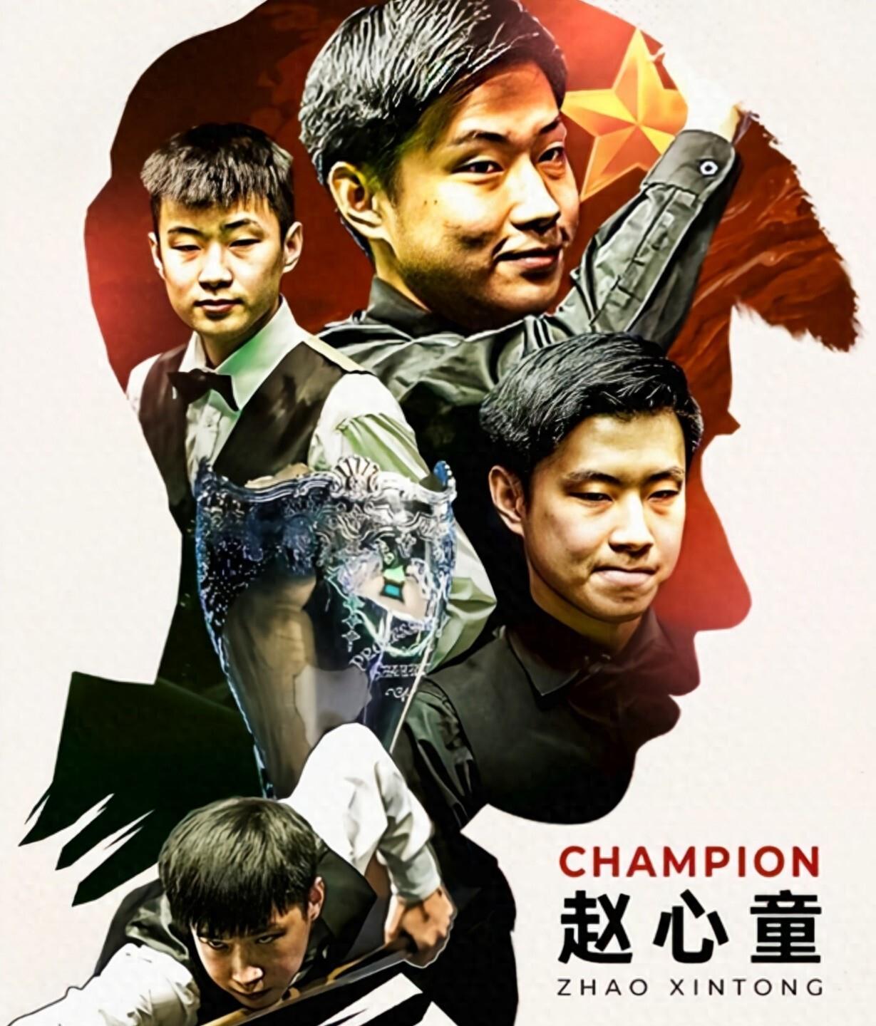 市場穩定的 市場穩定的