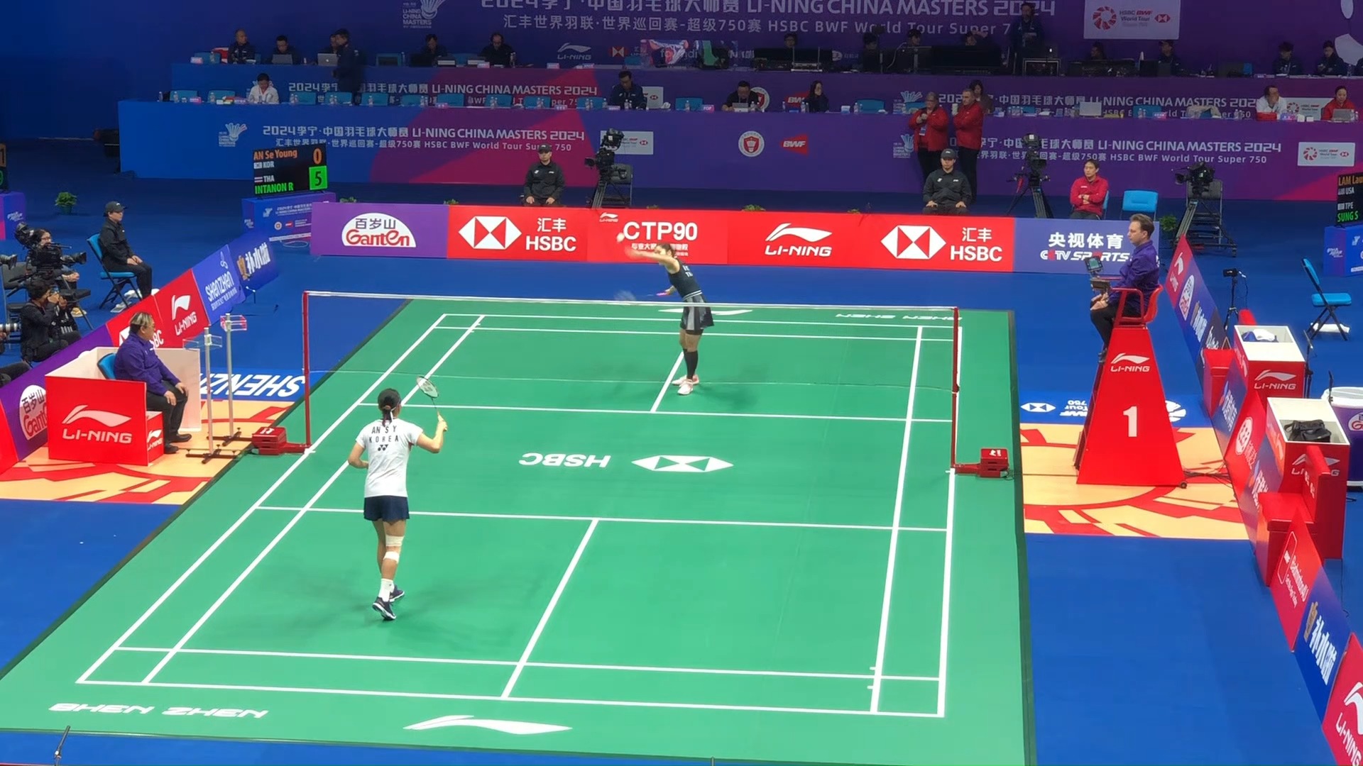 体育2022年03月23日《体育新闻》完整版