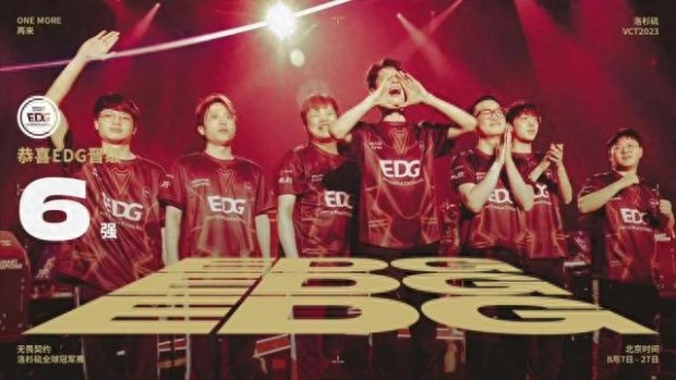 征服了直布 征服了直布