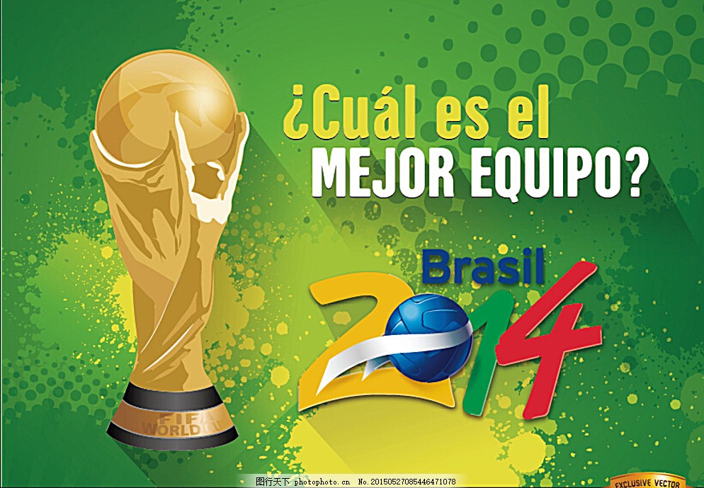 则可能会成 则可能会成