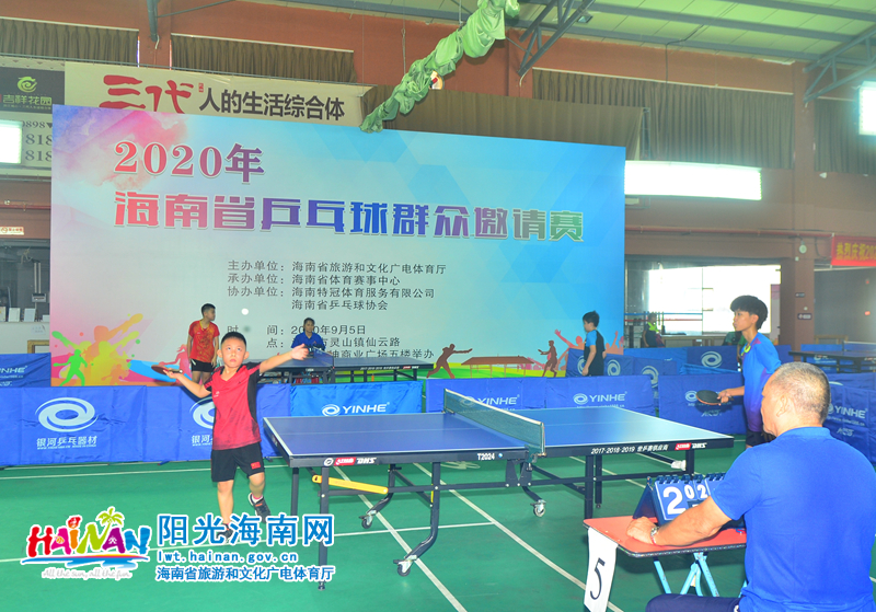 她通过连续 她通过连续