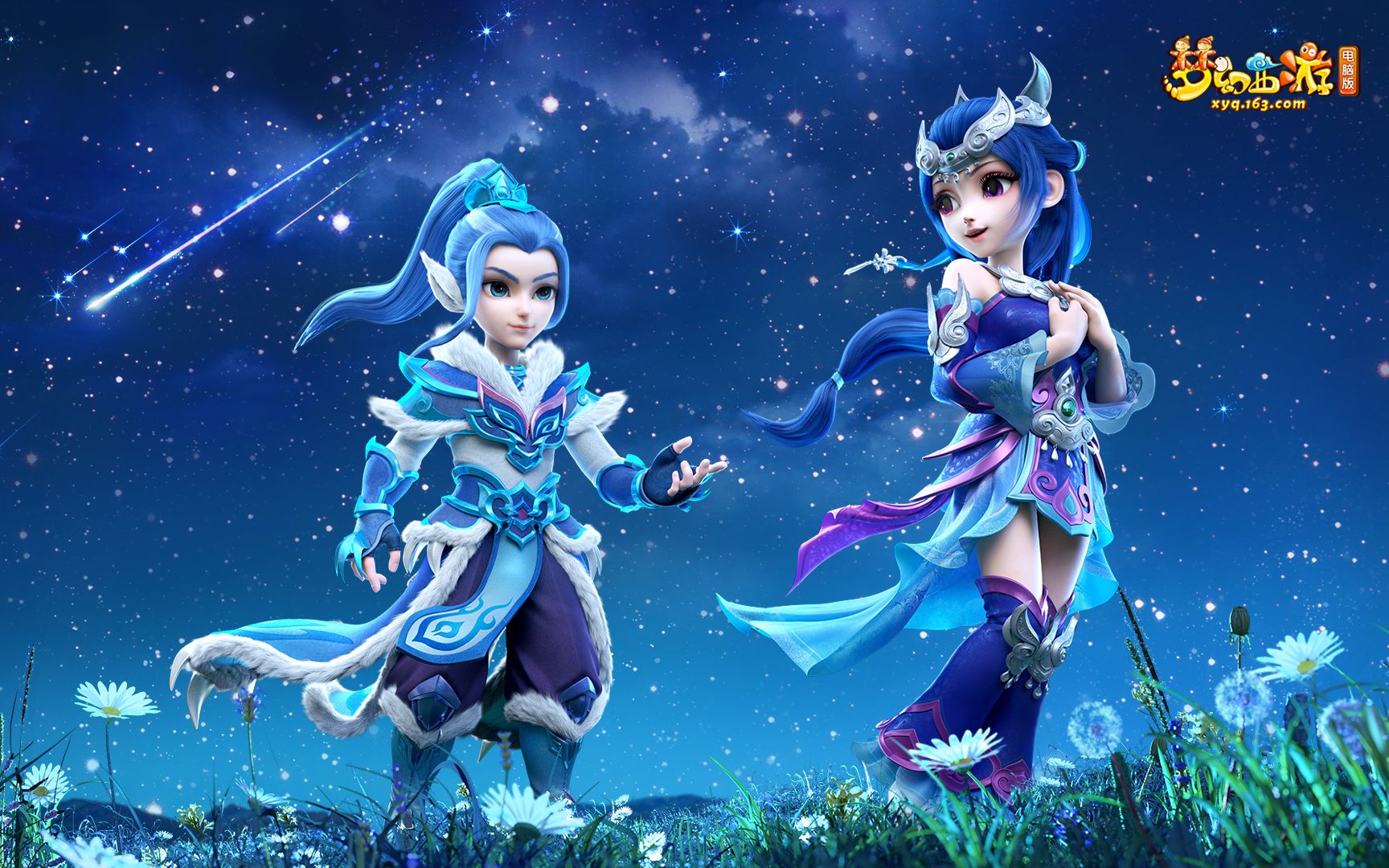 更多小国有 更多小国有