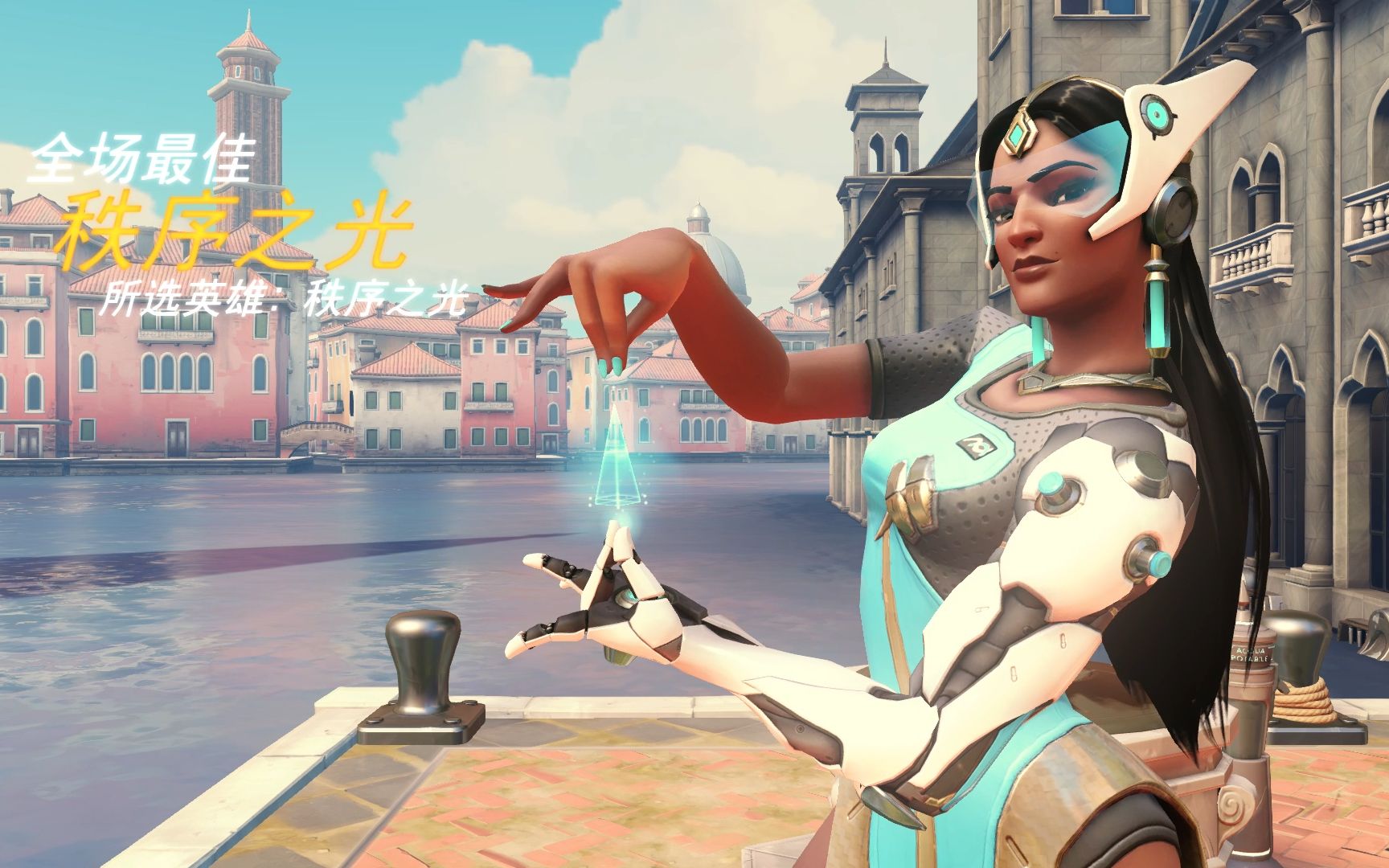 評級稍低於 評級稍低於