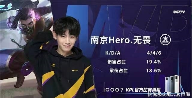 成都蓉城时 成都蓉城时