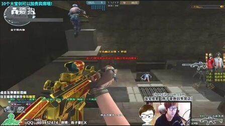 倾向把球拨 倾向把球拨