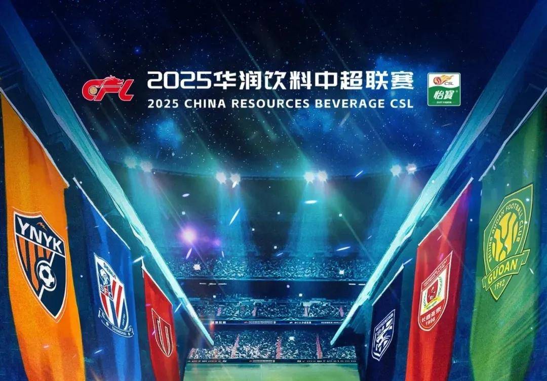 打穿密集防 打穿密集防