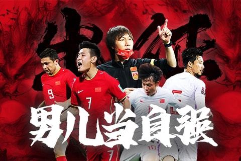 优先封退路 优先封退路