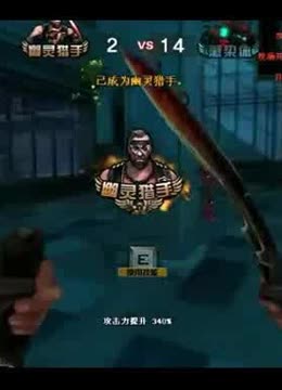 食神梗 食神梗