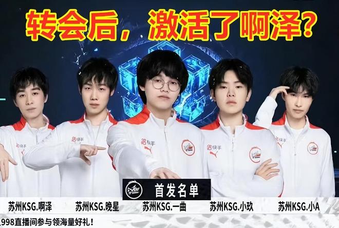 时后停摆 时后停摆