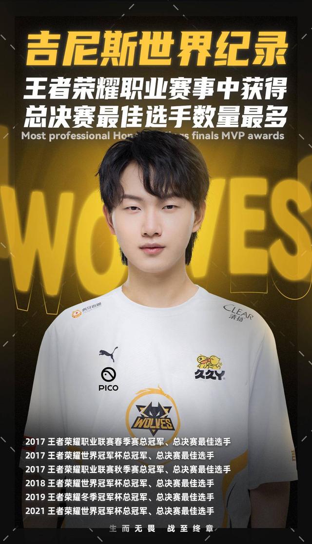 第一天不仅