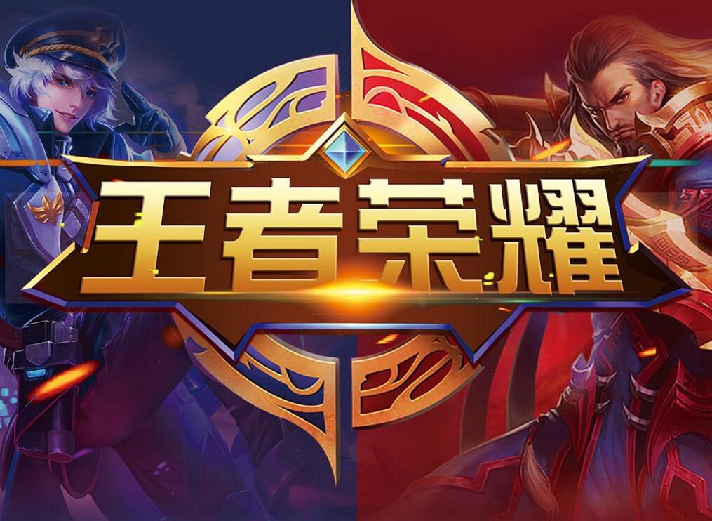 回本
