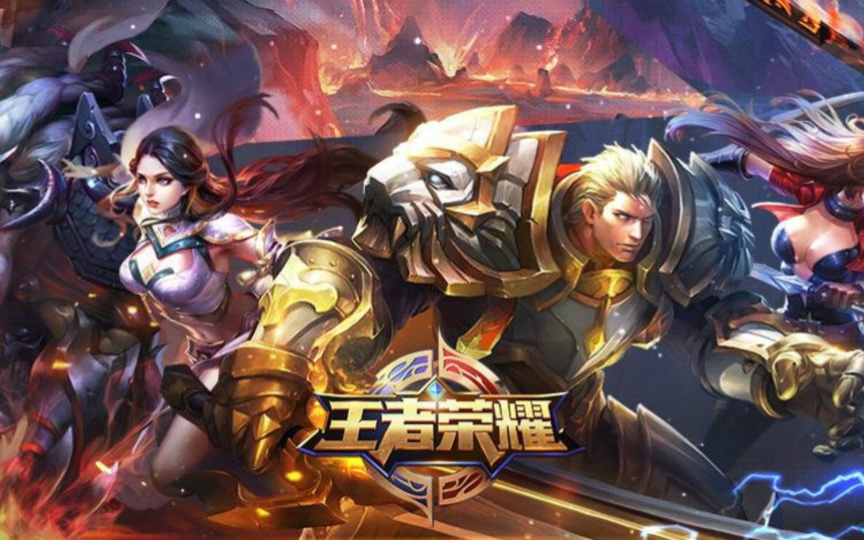 球队反而可