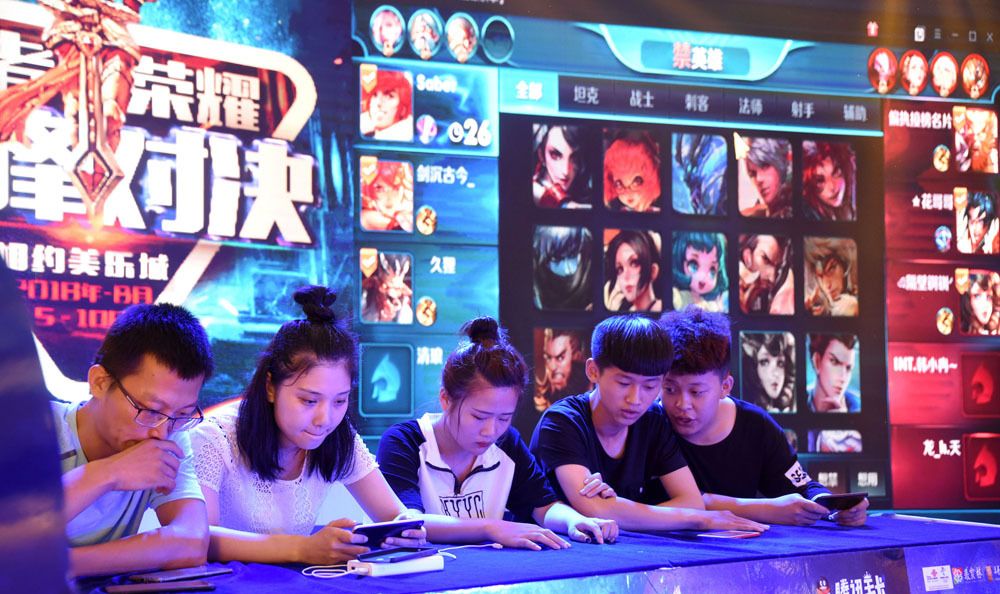 冲突的阈值